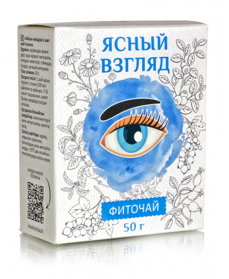 Фиточай "ЯСНЫЙ ВЗГЛЯД" 50гр.