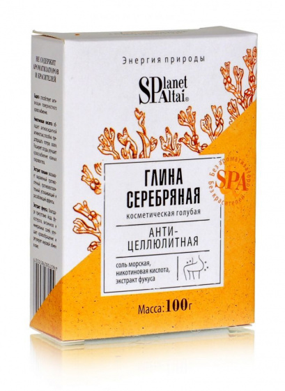 Глина голубая "Серебряная Антицеллюлитная" 100гр. Две линии