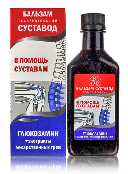 Бальзам "Суставод". При заболеваниях суставов