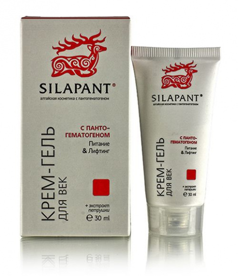 Силапант крем для век с лифтинг, 30мл. Алтайская пантовая косметика