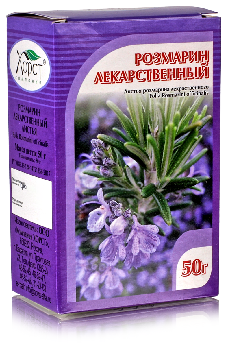 Розмарин лекарственный, листья 50гр. купить в Москве в одном из наших  магазинов или с бесплатной доставкой по Москве в интернет-магазине по  низкой цене. Рецепты, применение, отзывы.