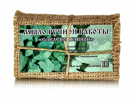 Мыло ручной работы "С зеленой глиной" 95гр.