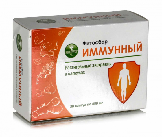 Фитосбор Иммунный 30 капусл по 400мг.