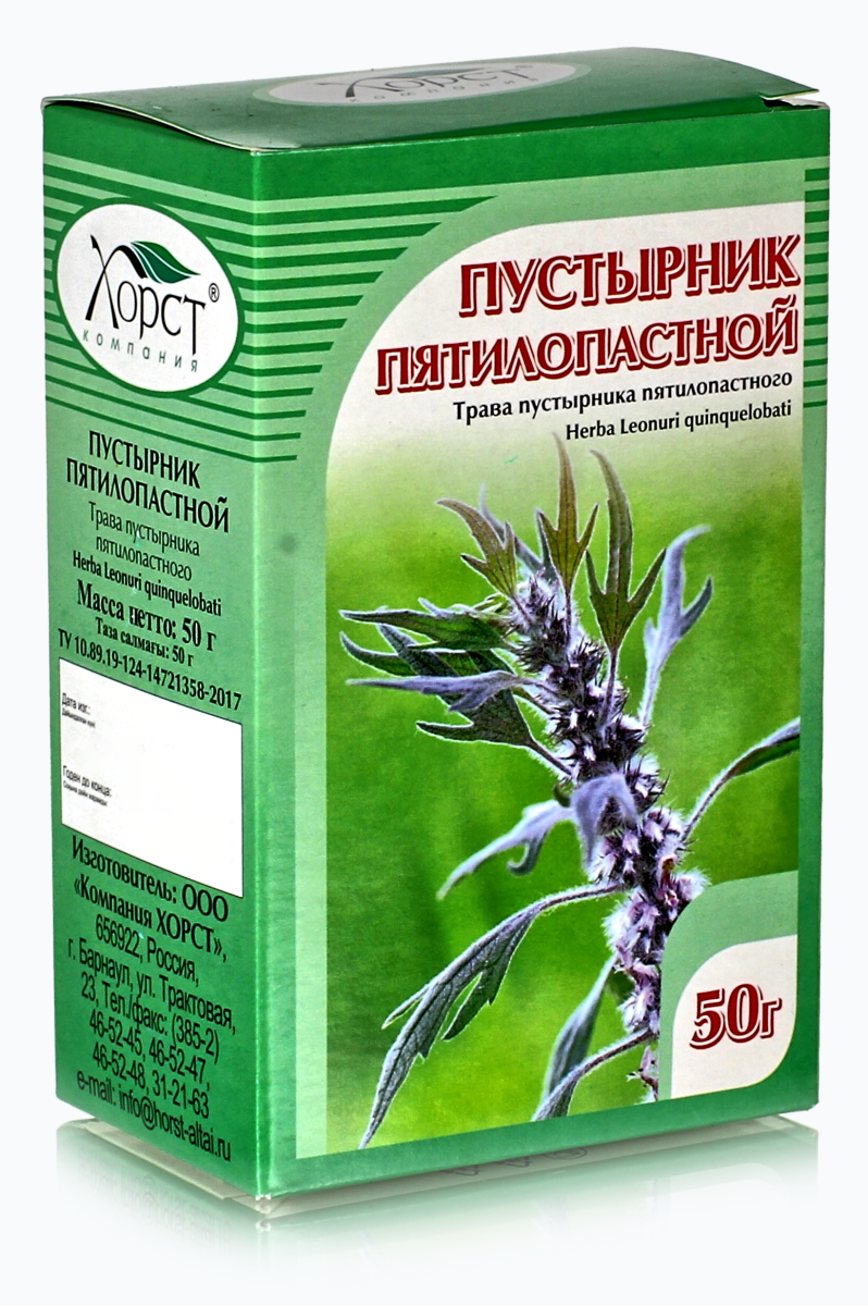 Пустырник пятилопастной 50гр купить в Москве в одном из наших магазинов или  с бесплатной доставкой по Москве в интернет-магазине по низкой цене.  Рецепты, применение, отзывы.