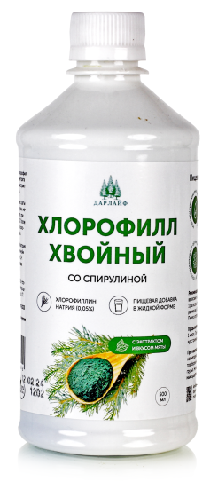 Мятный Хлорофилл хвойный жидкий со спирулиной для кожи, роста волос, детокса
