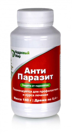 Драже Антипаразит. 140г