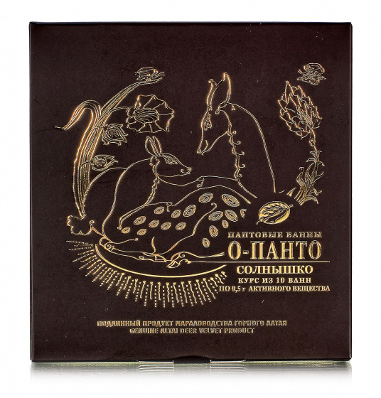 Пантовые ванны "О-Панто" для детей "Солнышко" (жидкий концентрат) 10*35мл. Пантопроект