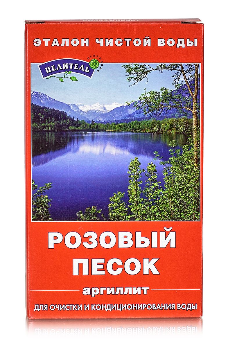 Розовый песок. Аргиллит, 150 г купить в Москве в одном из наших магазинов  или с бесплатной доставкой по Москве в интернет-магазине по низкой цене.  Рецепты, применение, отзывы.