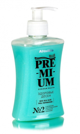 Премиальная зубная паста с пантами 300 гр / Altaibio PREMIUM / для здоровья десен с пантогематогеном /