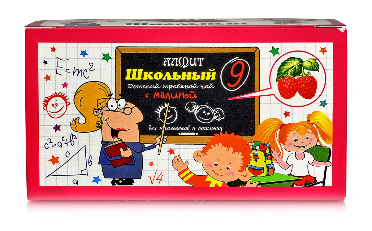 Алфит Школьный 09 (От кашля) №20*2 г купить в Москве в одном из наших  магазинов или с бесплатной доставкой по Москве в интернет-магазине по  низкой цене. Рецепты, применение, отзывы.