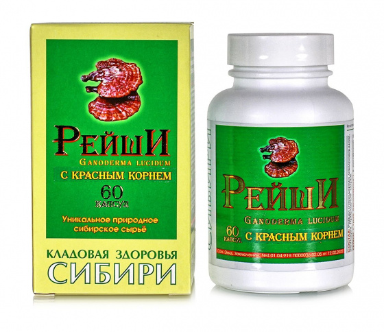 Рейши с Красным корнем №60.