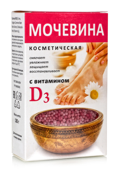 Мочевина косметическая с витамином Д3 / 180г.