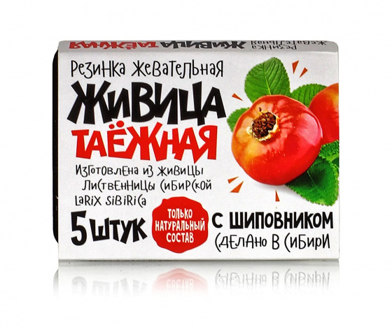 Живица таежная с экстрактом шиповника №5*0.8гр.