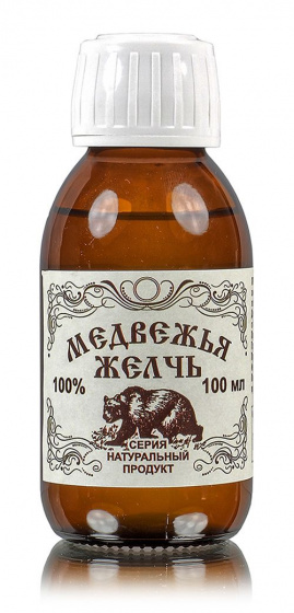 Медвежья желчь 100мл.