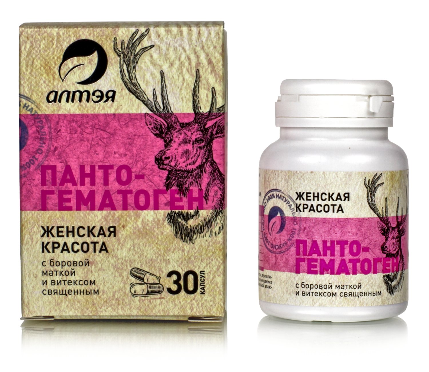 Пантогематоген с красной щеткой и боровой маткой (женская красота). 30 капсул по 500мг