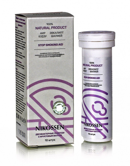 Никоссен Леденцы против никотиновой зависимости NIKOSSEN, 10шт.