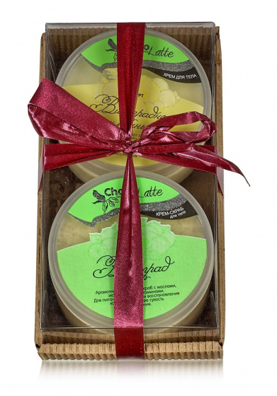 СhocoLatte набор подарочный для тела "Виноград"