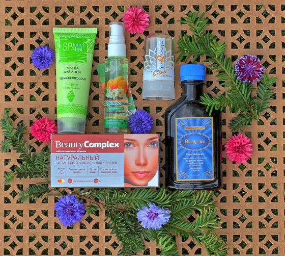 Набор "Красота внутренняя и внешняя"