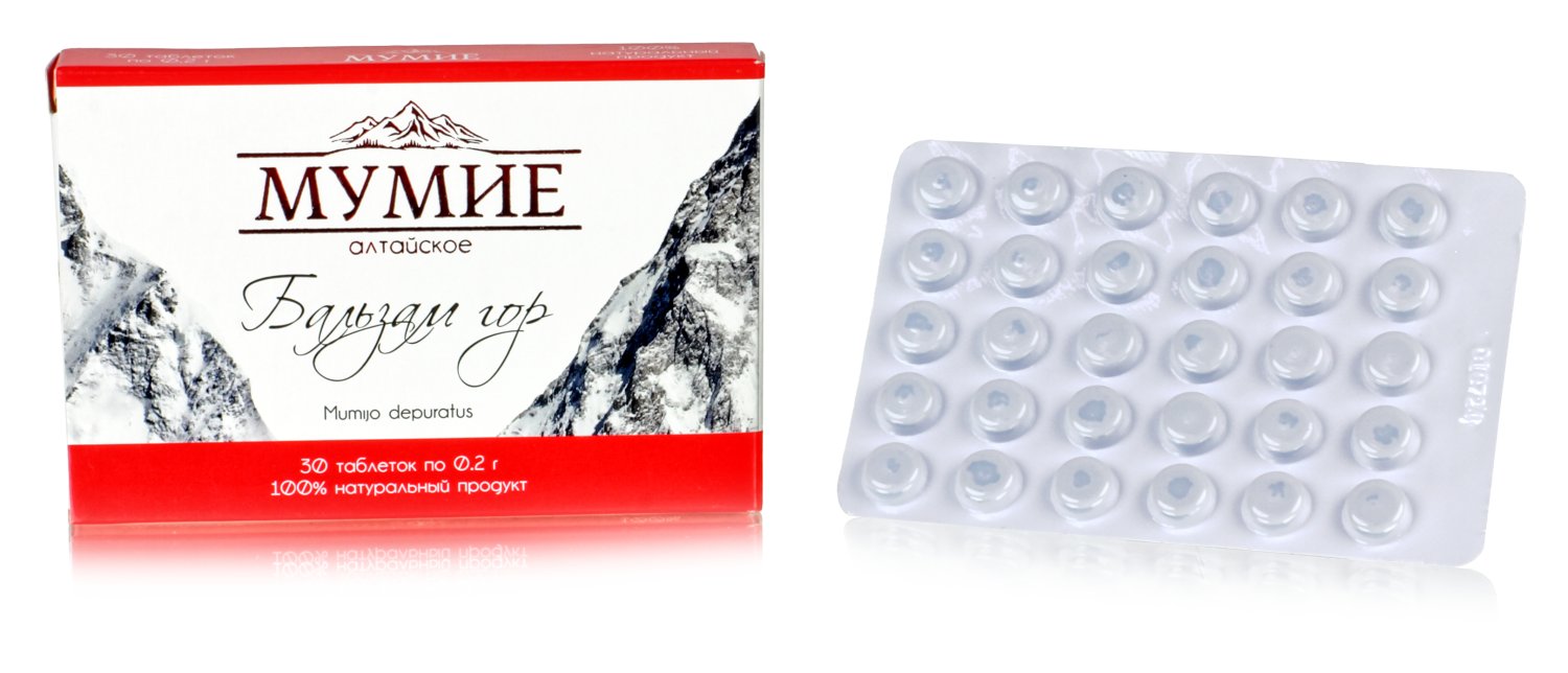 Мумие алтайское "Бальзам гор", 30 таблеток.