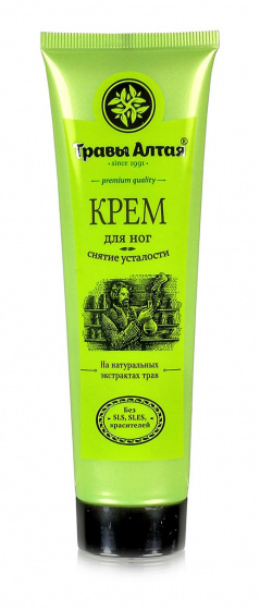 Крем для ног "Снятие усталости" 100мл. Травы Алтая