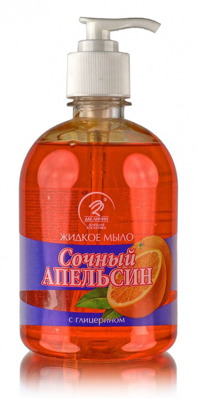 Жидкое мыло Сочный апельсин (с глицерином) 500 мл.
