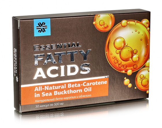 Бета Каротин и облепиховое масло в капсулах, 30 капсул при язве, эрозиях, для желудка и зрения