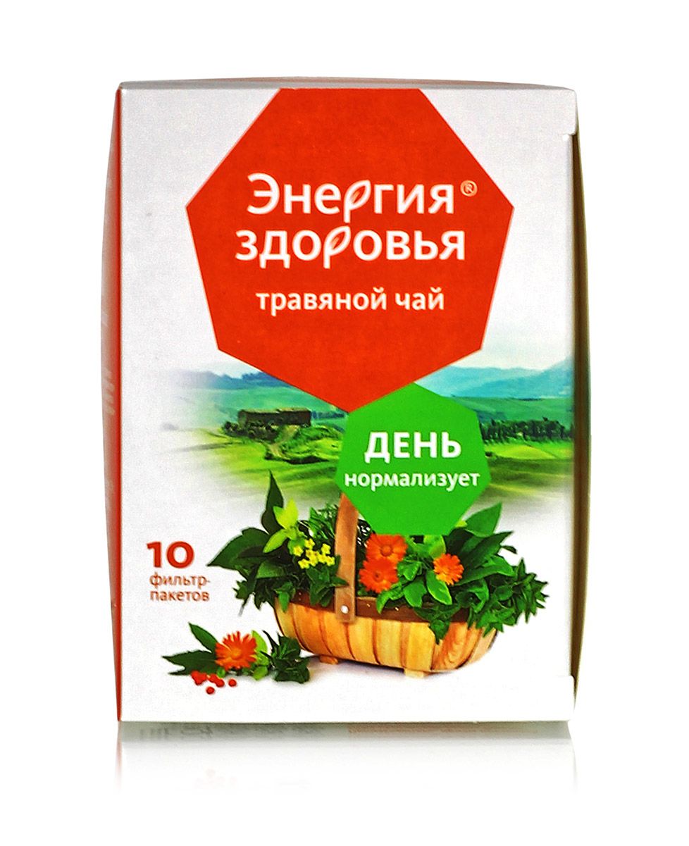 Утро - Травяной тонизирующий чай. №10*2гр. Алтайский кедр купить в Москве в  одном из наших магазинов или с бесплатной доставкой по Москве в  интернет-магазине по низкой цене. Рецепты, применение, отзывы.