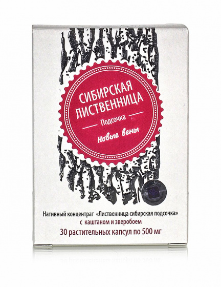 Фитокомплекс для вен с каштаном и зверобоем Новые вены, 30 кап /  Лиственница сибирская подсочка для вен /