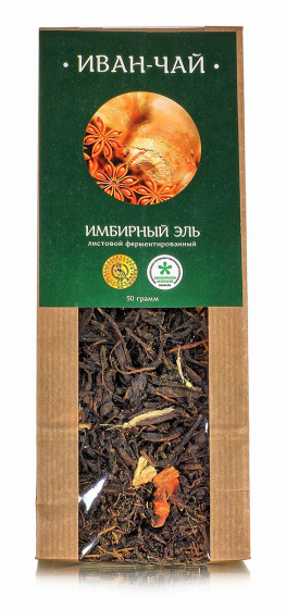 Иван-чай ИМБИРНЫЙ ЭЛЬ, крупно-листовой 50гр