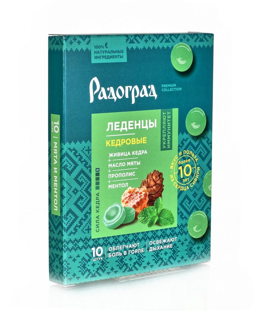 Леденцы с живицей кедра, прополисом, мятой и ментолом, 10 шт купить в  Москве в одном из наших магазинов или с бесплатной доставкой по Москве в  интернет-магазине по низкой цене. Рецепты, применение, отзывы.