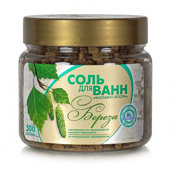 Малавит. Соль для ванн. Малавит-флора «Береза» 500гр.