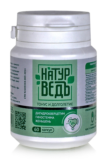 Тонус и долголетие дигидрокверцетин + гиностемма + женьшень 60 капс