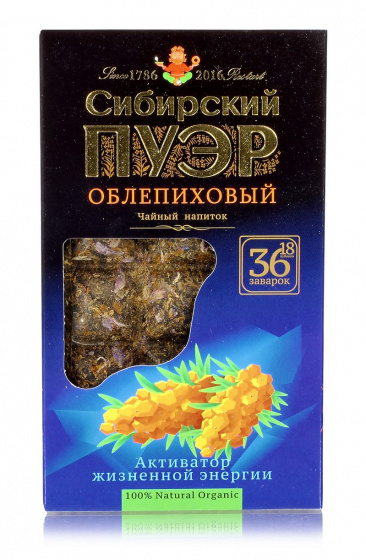 Чайный напиток "Сибирский пуэр" с облепихой, 100гр