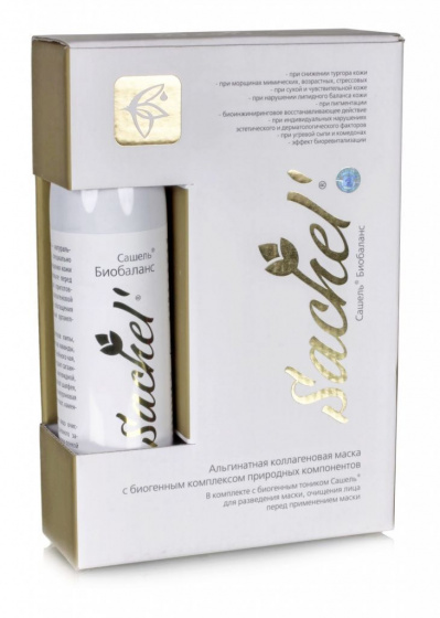Альгинатная коллагеновая маска + Тоник Сашель Биобаланс, 70 гр / 300 мл