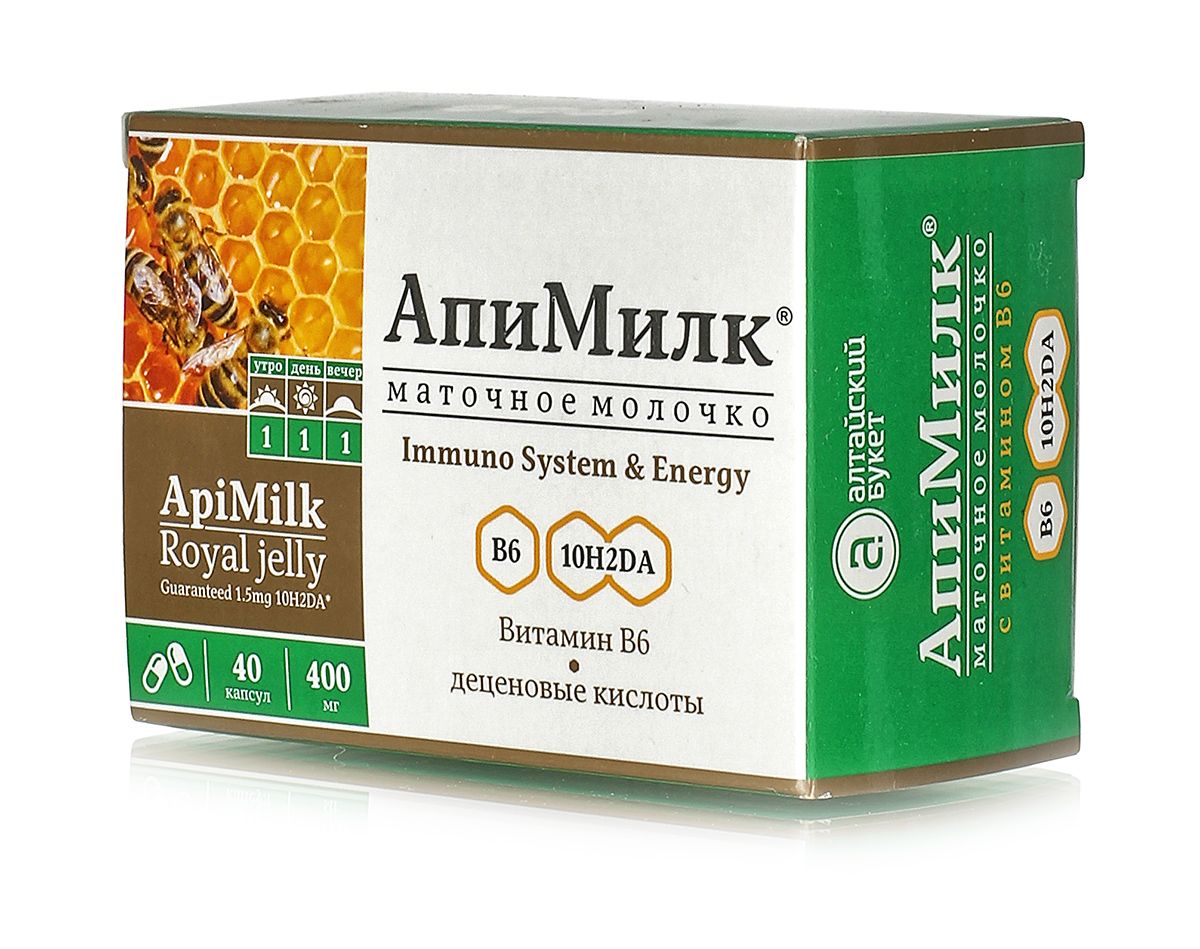 АпиМилк (Маточное молочко) 40 капсул по 400мг. Алтайский букет