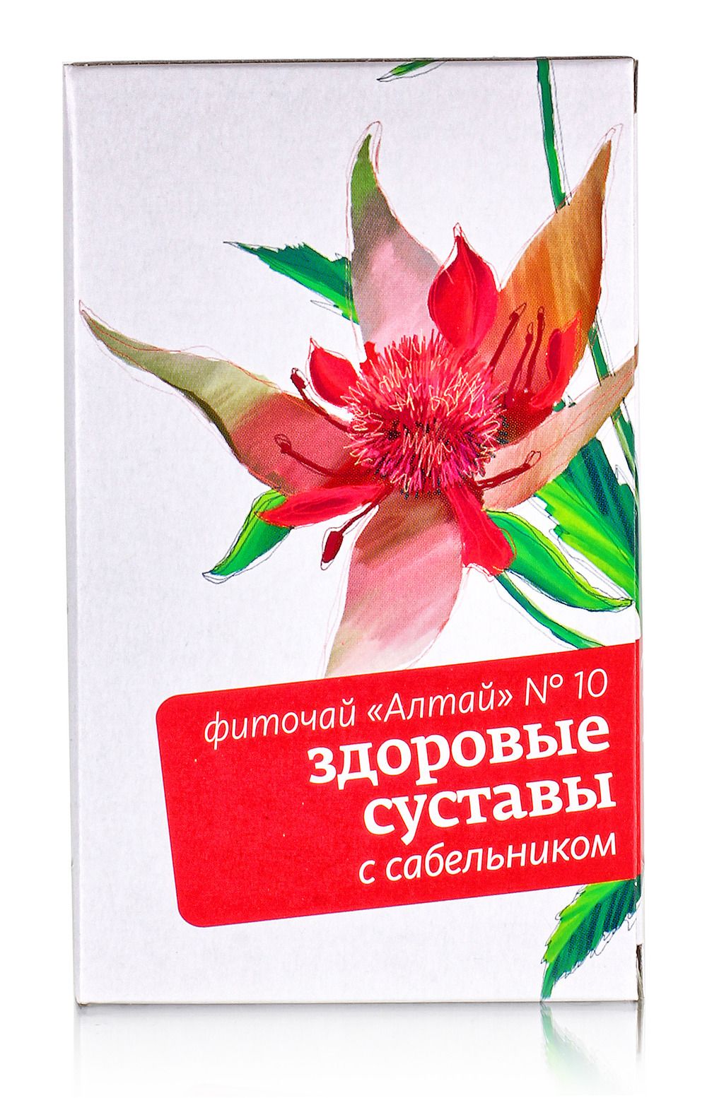 Копьевник, трава (какалия копьевидная) 40г. купить в Москве в одном из  наших магазинов или с бесплатной доставкой по Москве в интернет-магазине по  низкой цене. Рецепты, применение, отзывы.