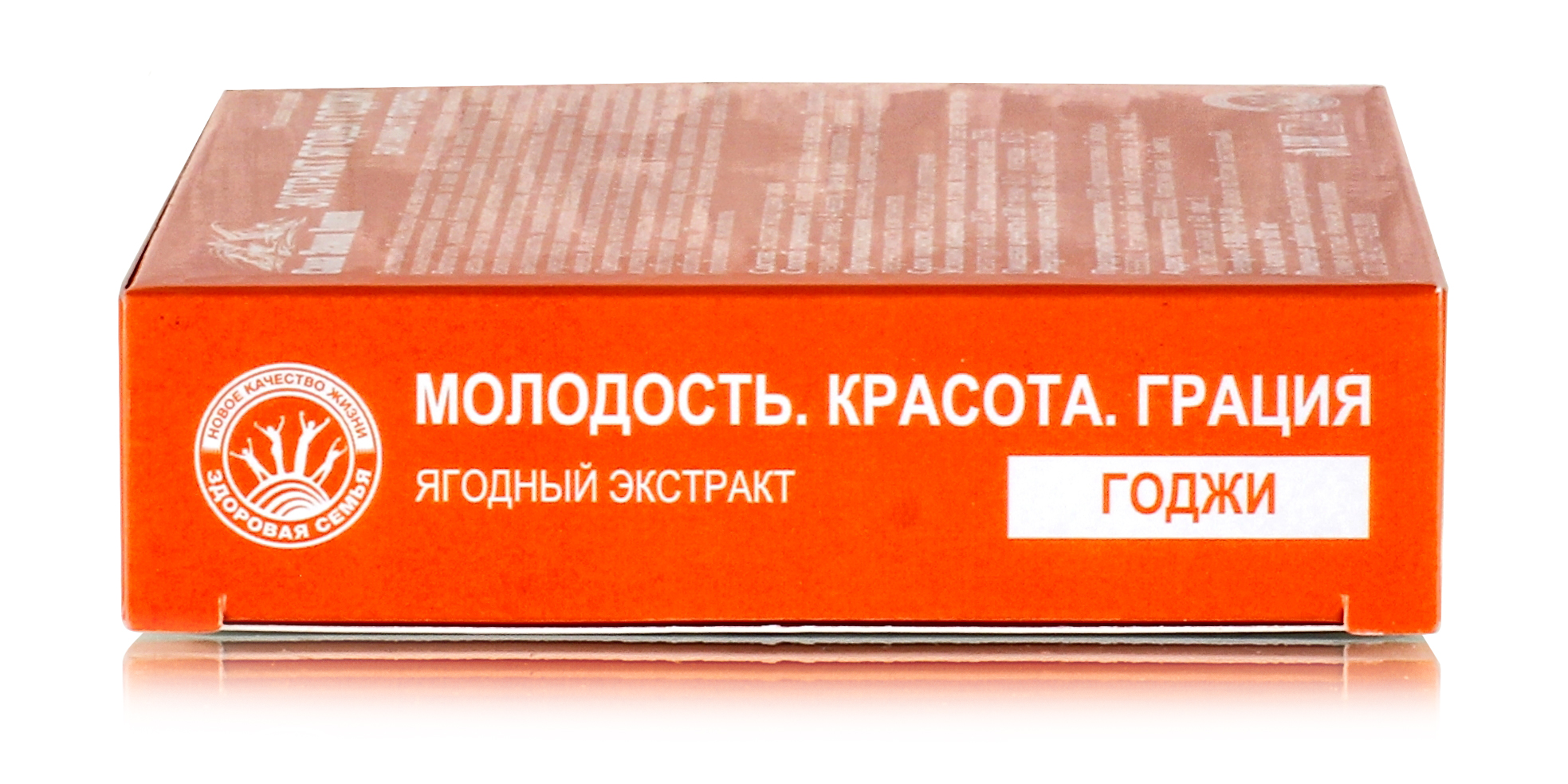 Годжи, ягоды 100гр. купить в Москве в одном из наших магазинов или с  бесплатной доставкой по Москве в интернет-магазине по низкой цене. Рецепты,  применение, отзывы.