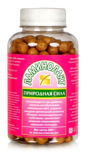 Ламинолакт Природная сила комплекс пробиотика и пребиотиков синбиотик