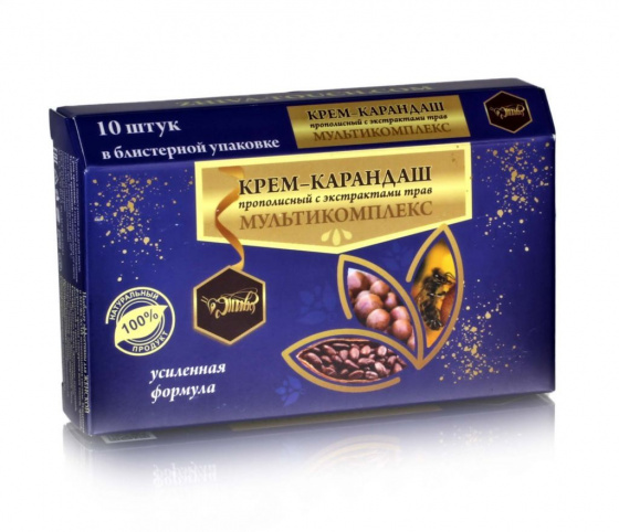 Прополисные свечи от геморроя мультикомплекс для женщин и мужчин, проктология ректальные и гинекология вагинальные, 10 шт