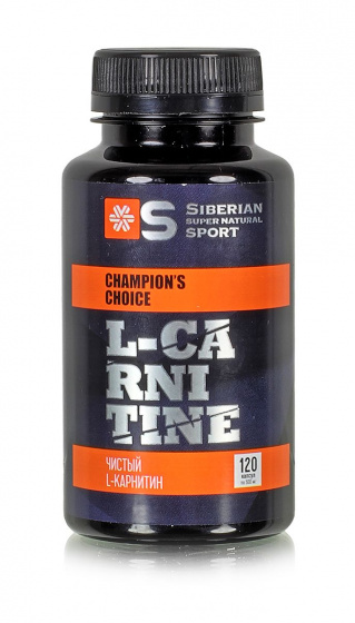 Витамины L - карнитин, 120 кап / Эль карнитин для похудения / для снижения веса