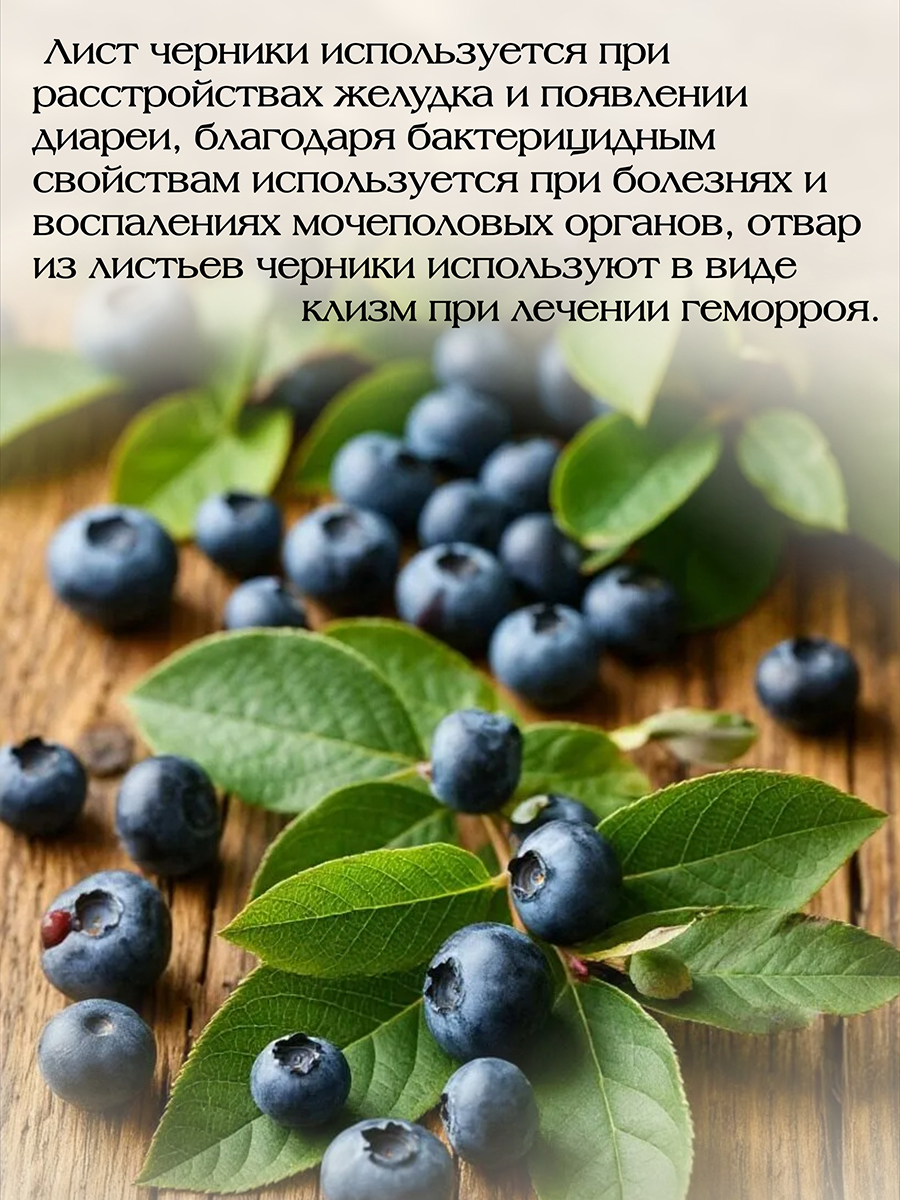 Отострон ( 56 капсул )  для повышения остроты слуха