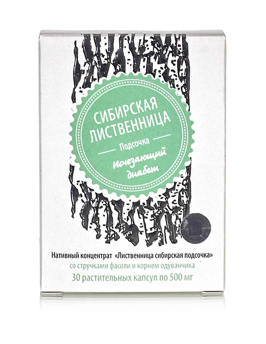 Белая фасоль: польза и вред для организма