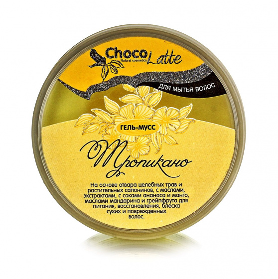 Гель-мусс для мытья волос. Тропикана 280мл.