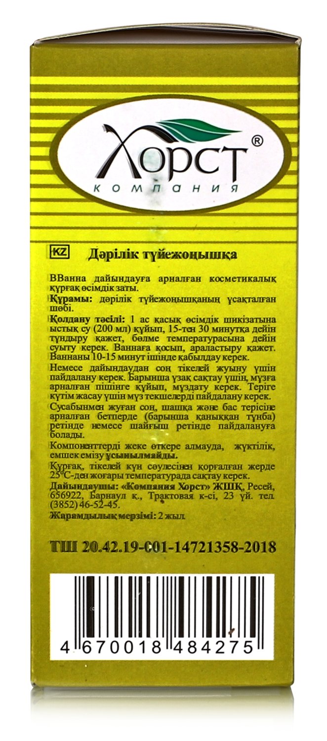 Донник лекарственный, трава 50гр.