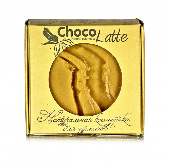 Масло твердое для тела плиточка "Африкано" антицелл., 35 г