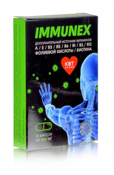 Immunex. Источник витаминов A, E, B3, B5, B6, B1, B2, B12, фолиевой кислоты, биотина 20 кап по 500мг