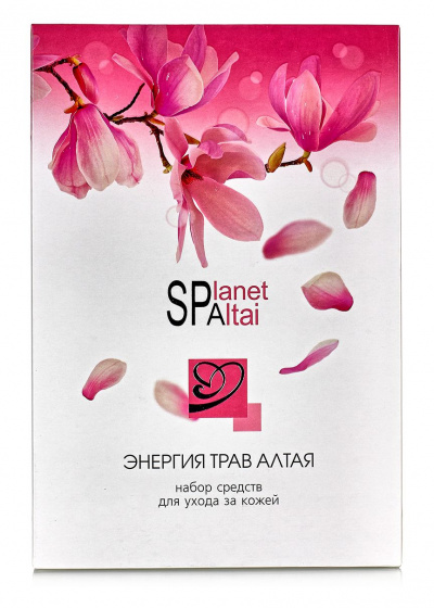 Набор средств для лица "Planet SPA".