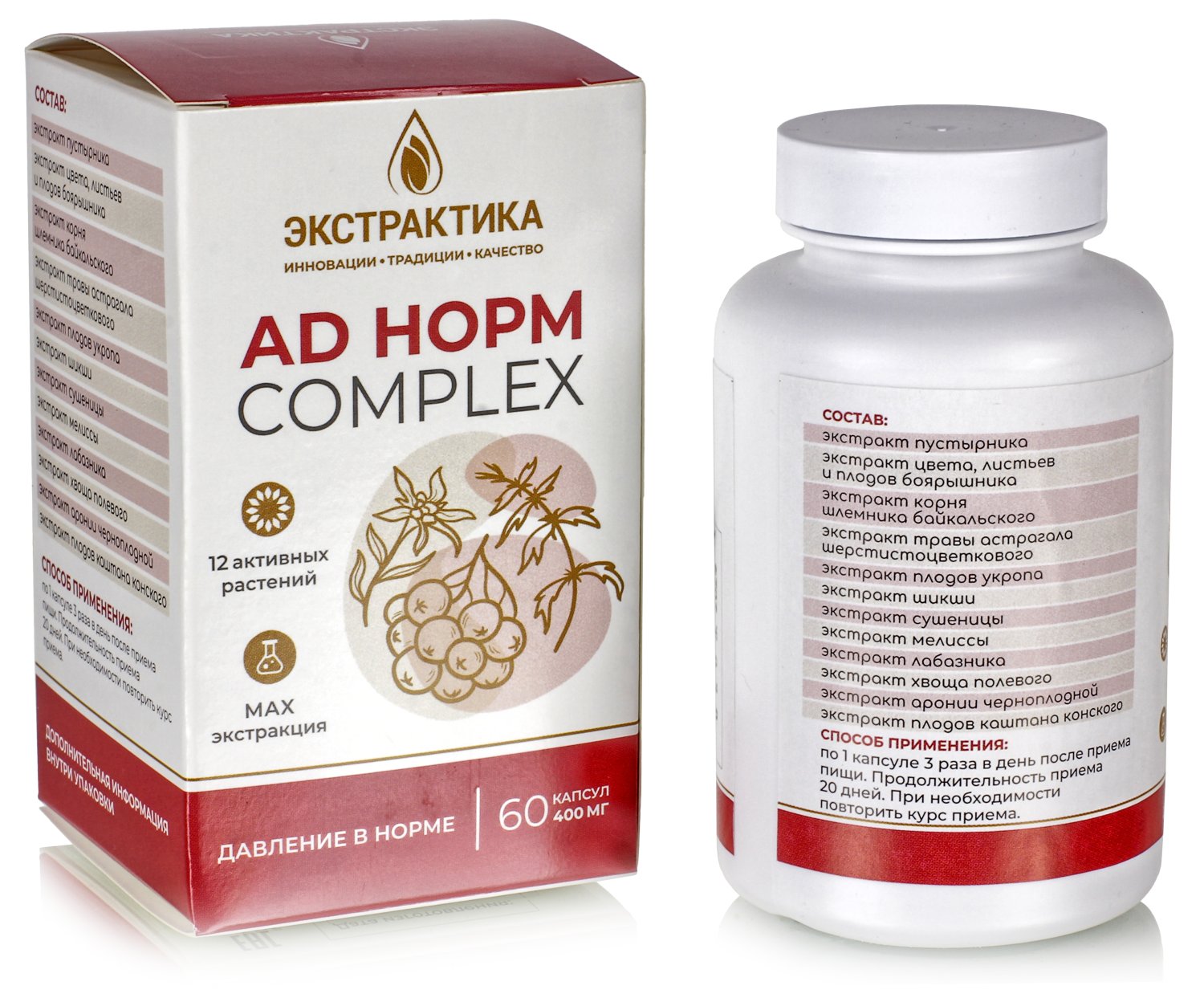 АД  НОРМ комплекс 60 капс.