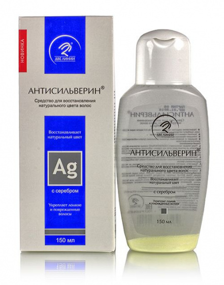 Антисильверин 150 мл / cредство от седины / лосьон для седых волос / прошлое название Антиседин