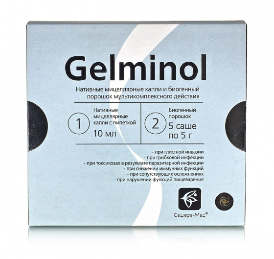 Gelminol Гельминол фитокомплекс с 3-х лет при глистной инвазии, паразитарной инфекции